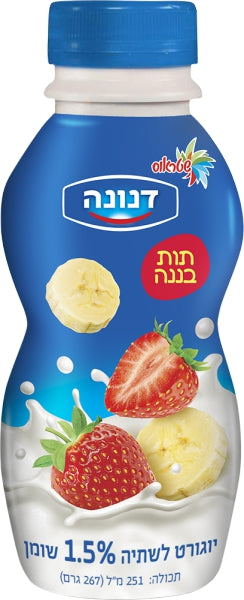 משקה דנונה תות בננה אישי